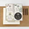 [HIBI] HIBI TRADITIONAL SCENT GIFT BOX